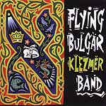 Flying Bulgar Klezmer Band