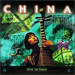 China: Time to Listen