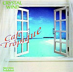 Cafe Tropique