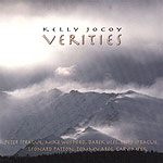 Verities