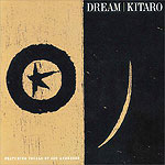 Dream