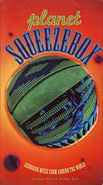 Planet Squeezebox